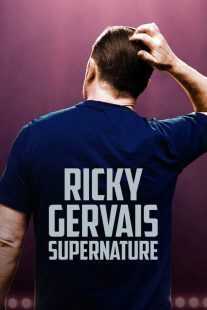 استندآپ کمدی Ricky Gervais: SuperNature 2022