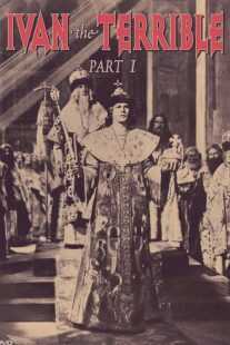فیلم Ivan the Terrible, Part I 1944