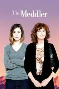 فیلم The Meddler 2015