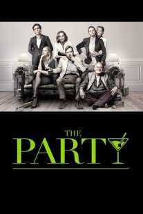 فیلم The Party 2017