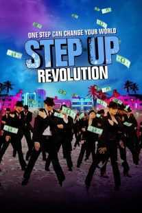 فیلم Step Up Revolution 2012