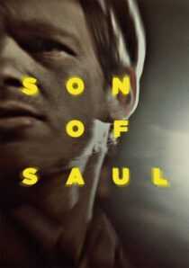 فیلم Son of Saul 2015