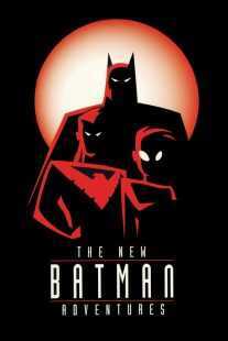 انیمیشن The New Batman Adventures