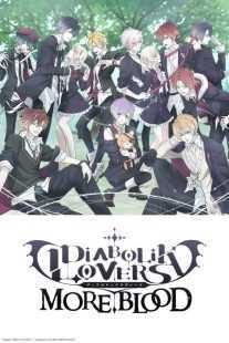 انیمه Diabolik Lovers