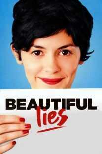 فیلم Beautiful Lies 2010