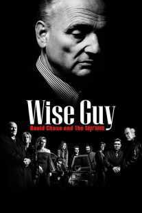 مستند Wise Guy: David Chase and the Sopranos