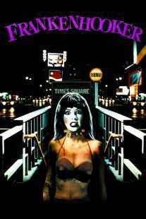 فیلم Frankenhooker 1990