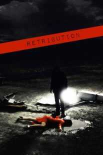 فیلم Retribution 2006