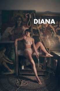 فیلم Diana 2018