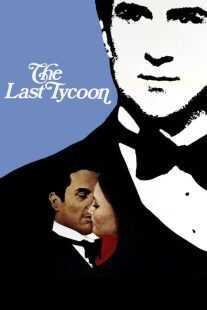 فیلم The Last Tycoon 1976