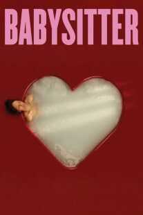 فیلم Babysitter 2022