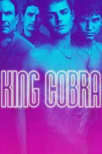 فیلم King Cobra 2016