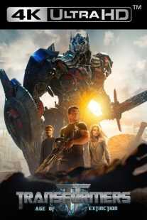 فیلم Transformers: Age of Extinction 2014
