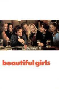 فیلم Beautiful Girls 1996