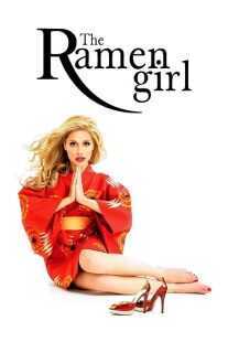 فیلم The Ramen Girl 2008