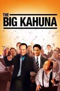 فیلم The Big Kahuna 1999