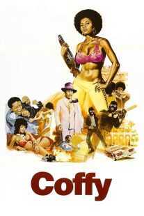 فیلم Coffy 1973