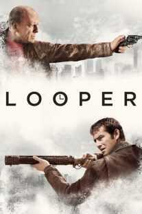 فیلم Looper 2012