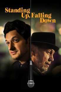 فیلم Standing Up, Falling Down 2019