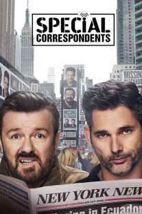 فیلم Special Correspondents 2016