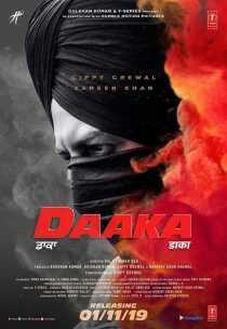 فیلم هندی Daaka 2019