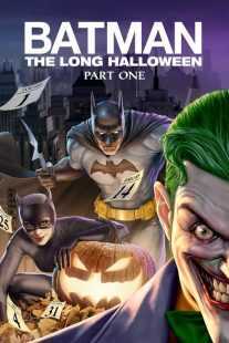 انیمیشن Batman: The Long Halloween, Part One 2021