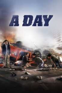 فیلم A Day 2017