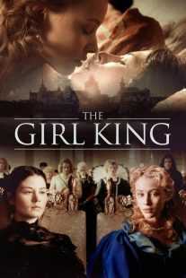 فیلم The Girl King 2015