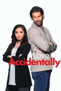 فیلم Love Accidentally 2022