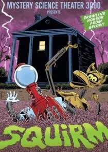 فیلم Squirm 1976