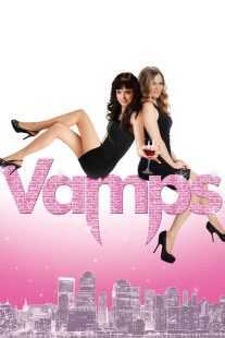 فیلم Vamps 2012