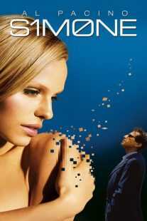فیلم S1m0ne 2002