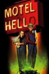 فیلم Motel Hell 1980