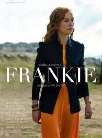 فیلم Frankie 2019