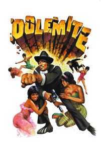 فیلم Dolemite 1975
