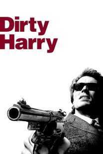 فیلم Dirty Harry 1971