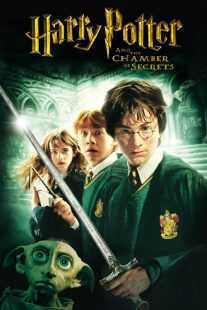 فیلم Harry Potter and the Chamber of Secrets 2002