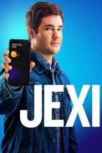 فیلم Jexi 2019