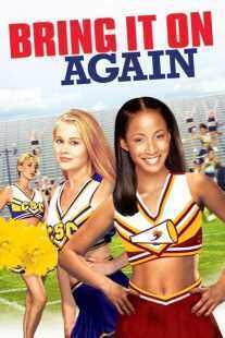 فیلم Bring It on: Again 2004