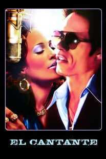 فیلم El cantante 2006