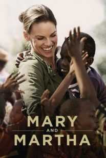 فیلم Mary and Martha 2013