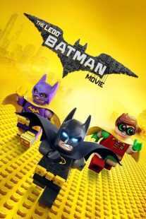 انیمیشن The Lego Batman Movie 2017