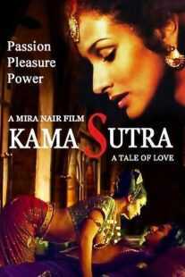 فیلم هندی Kama Sutra: A Tale of Love 1996