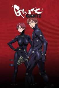 انیمه Gantz