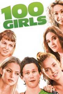 فیلم 100 Girls 2000