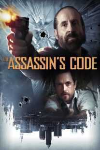 فیلم The Assassin’s Code 2018