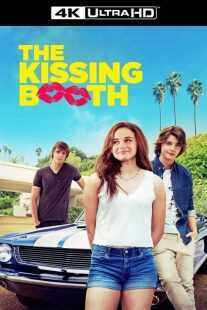 فیلم The Kissing Booth 2018