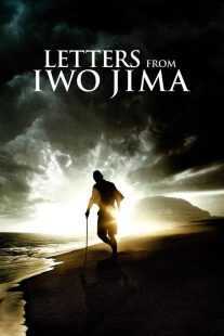 فیلم Letters from Iwo Jima 2006