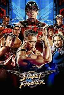 فیلم Street Fighter 1994