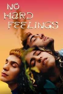 فیلم No Hard Feelings 2020